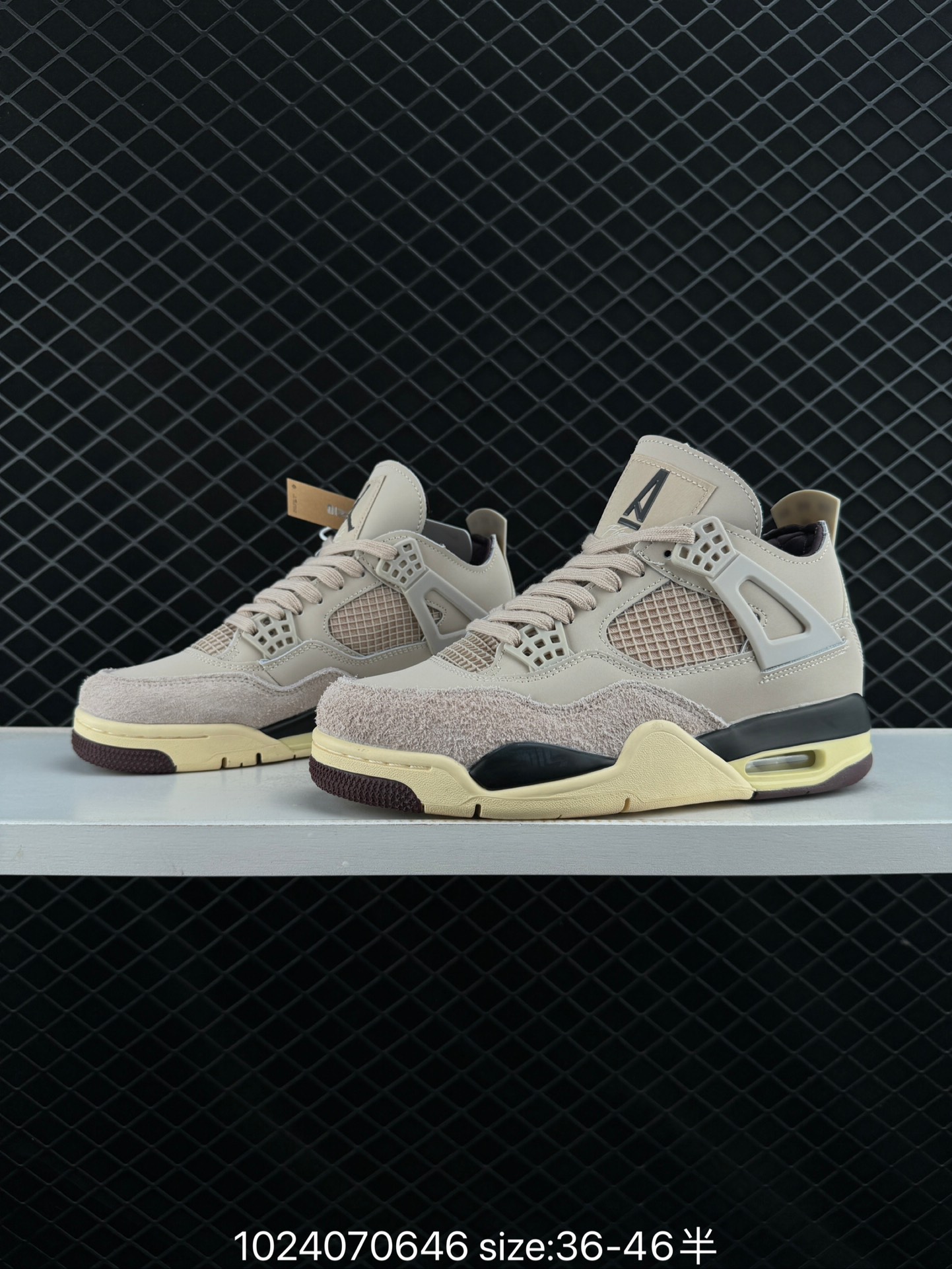 A Ma Maniere x Air Jordan 4 Retro 